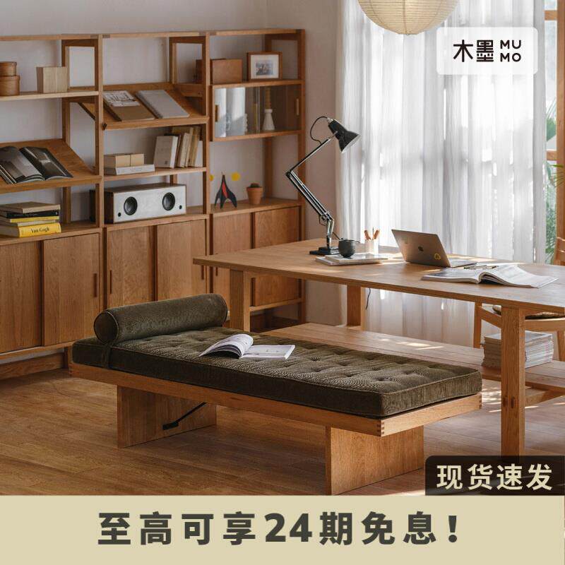 北欧风格日间床 实木小户型办公室单人无头午休床 樱桃木沙发床