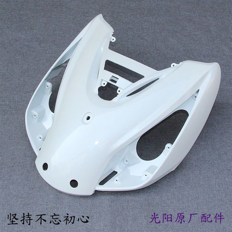 光阳原厂 凌丽125 CK125T-3M 面板 前护盖 前挡板