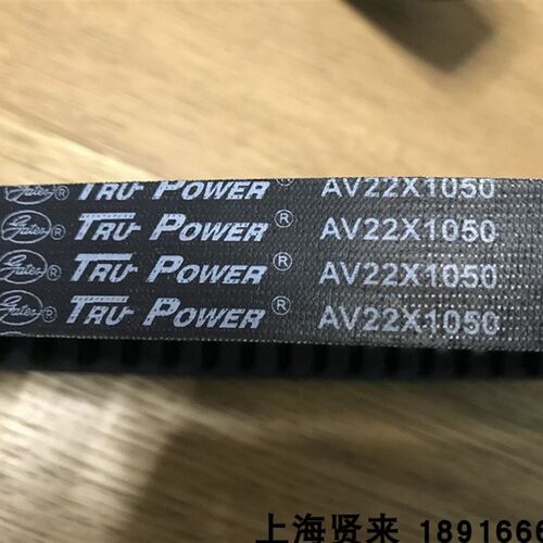 GATES美国盖茨V15x1805 V15x1785 V15x1845汽车传动皮带TRU-POWER