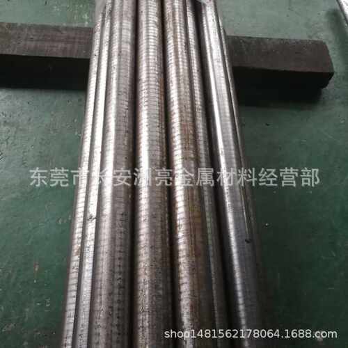 Cr12MoV模具钢 Cr12MoV光亮小圆钢 铬12钼钒冷拉小圆棒
