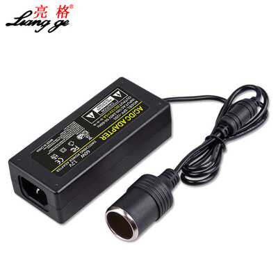 车载转换器家用点烟器220V转12V5A车载按摩垫转家用60W功放CD电源