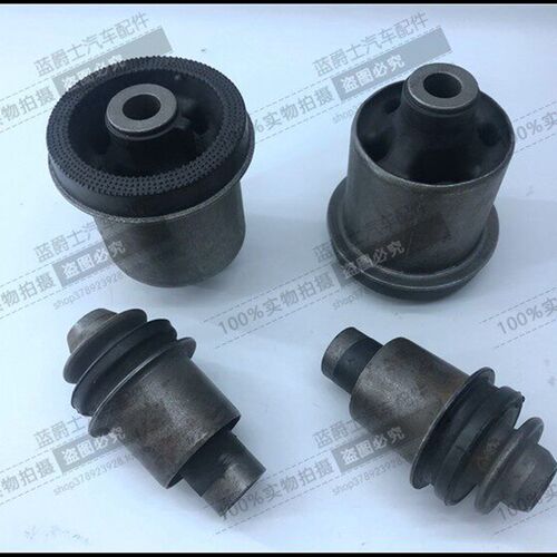 启辰M50V 前桥胶套 启辰M50V后桥胶套前桥固定胶套元宝梁胶套衬套
