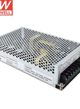 台湾明纬开关电源SD-150D-12 150W单组输出DC-DC转换器 12.5A 12V