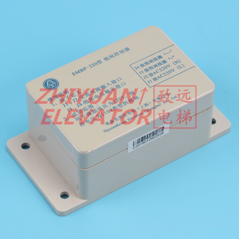 蒂森电梯 专用抱闸电源 EMBP-220 抱闸控制器电源 全新原装现货