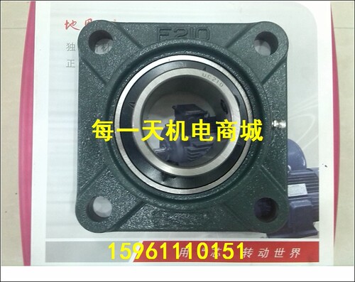 LK 外球面轴承UCF217 UCF218 UCF220 轴承钢 四方轴承座带轴承