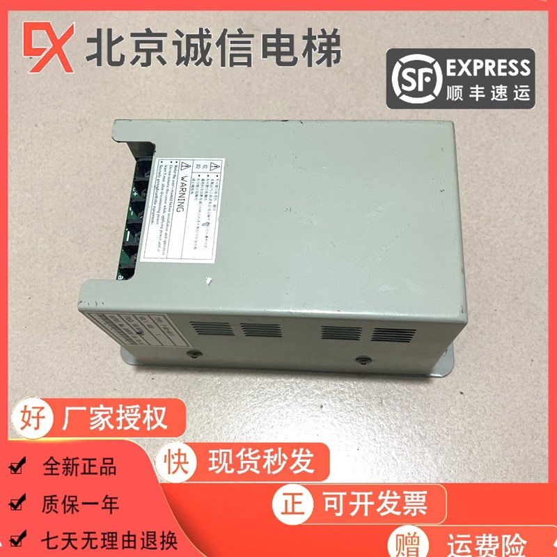 二手全新制动器,F一BU-4015,15KW一台,F-BU-议价