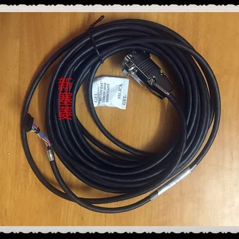 全新广日电梯G12系统专用编码器线 7米电缆(海德汉ERN1387)