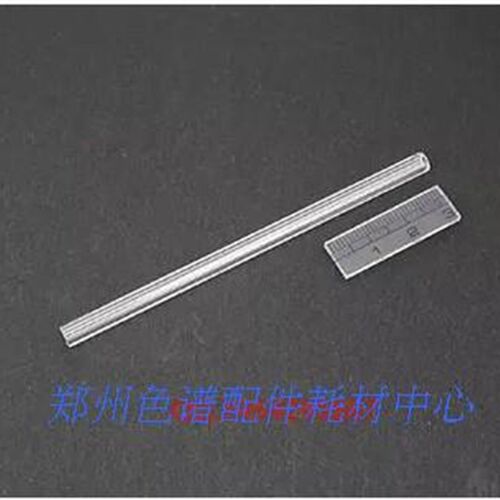 岛津气相色谱用221-28247GC-14ABCGC2014C石英玻璃衬管配件耗材