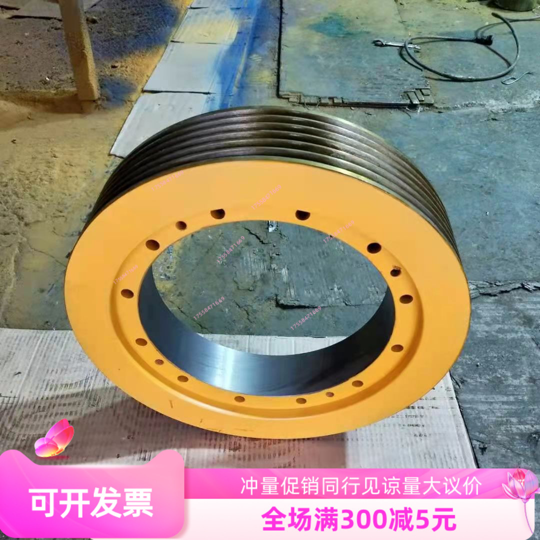 电梯轮厂家直销