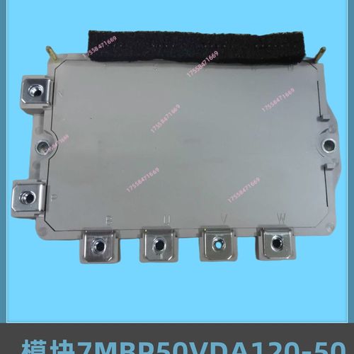 适用上海现代电梯WB100变频器IPM功率 模块7MBP50VDA120-50 配件