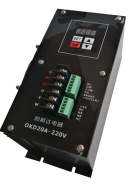 大功率高压无刷驱动器220V 10A 交流电压110VAC-220VAC 10A 套装