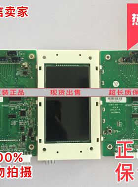 西尼外呼板/显示板/显示器SYNEY-HCB-430黑底白字 原装现货