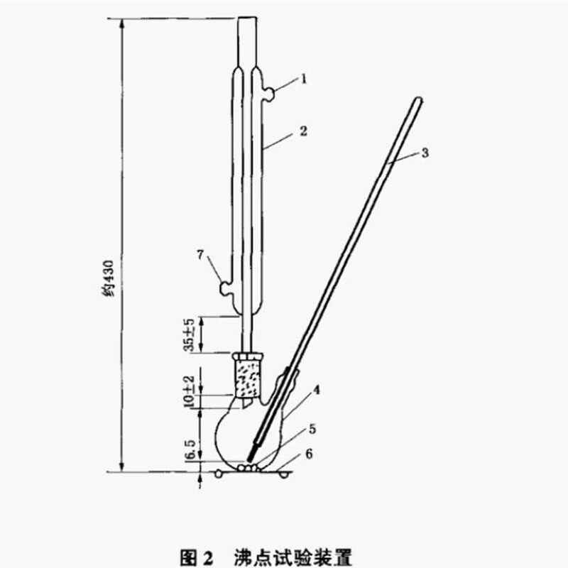 发动机冷却液沸点试验装置SH/T0089发动机冷却液沸点烧瓶