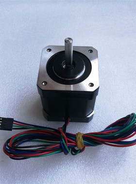 42BYG48电机 两相1.8 力矩 0.55Nm Nema 17 stepper motor