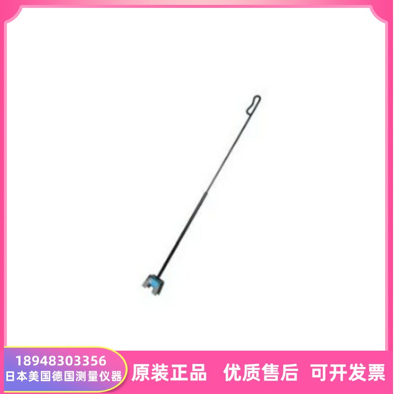 正品原装进口日本KANETEC强力付柄型磁力吸手磁性应用工具HM-6LG