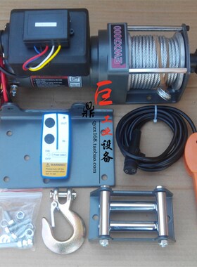 鼎欣促销 电动绞盘ATV越野汽车绞车牵引机12V24v卷扬机