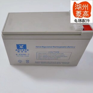 电梯配件大全自动无机房松闸装置专用电源奥亚特6-GFM-7全新原装