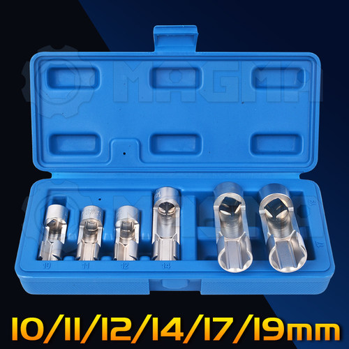 6件套油管套筒扳手开槽套筒10,11,12,14,17,19mm汽修专用工具