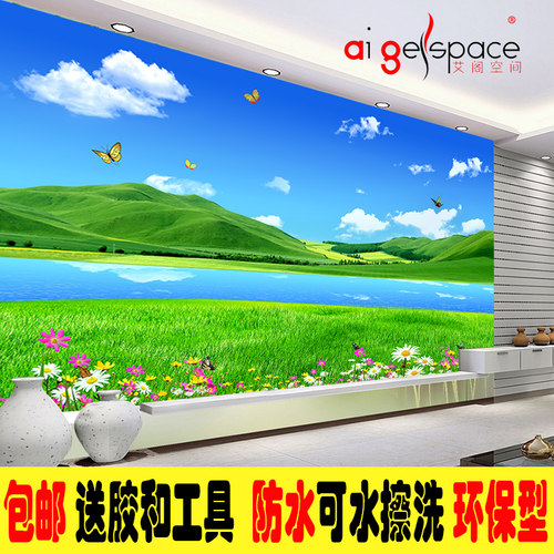 生J0872靠山流水F财客厅沙发墙清新田天蓝园山水草地风景画背景墙
