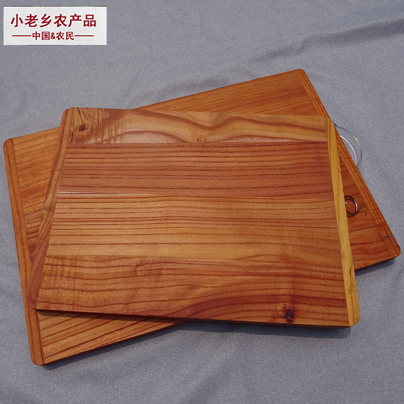 小用乡 果椿木实木家老切菜板抗菌防霉加厚案板小宿舍水香菜板