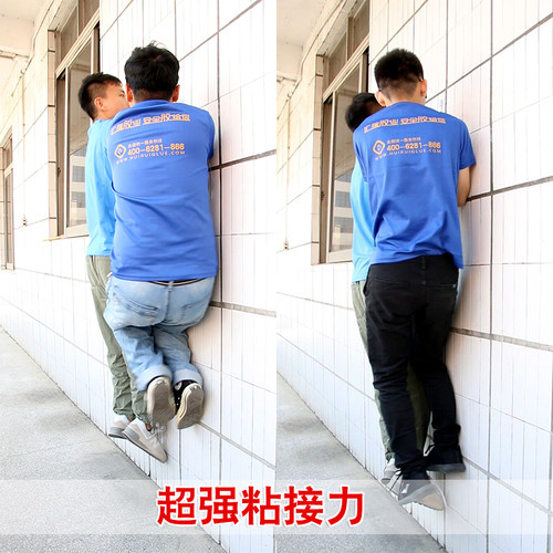 金属低ba 粘陶瓷不锈钢铝材胶气味快干强力ab胶 替代金属焊接ab胶