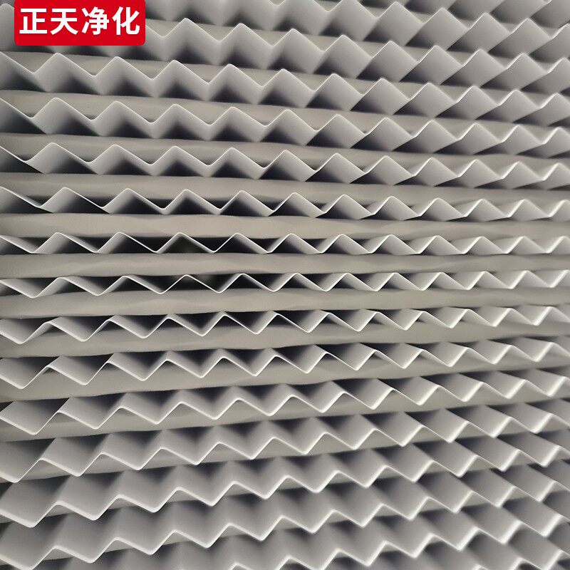 高效过滤器高效空气过滤器高效送风口有隔板过滤器无隔板过滤器