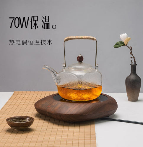 XMI/讯米 GM-301电陶炉茶炉迷你静音小型煮茶泡茶炉家用保温定时