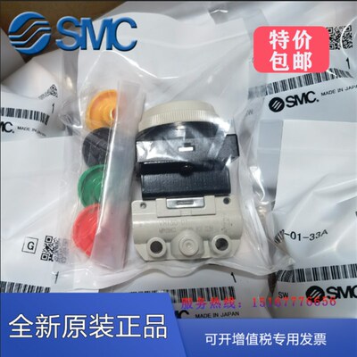 S装气机械阀VM120-VM130-01/30RA/32GA/33A/34BAC控阀原M二位三通