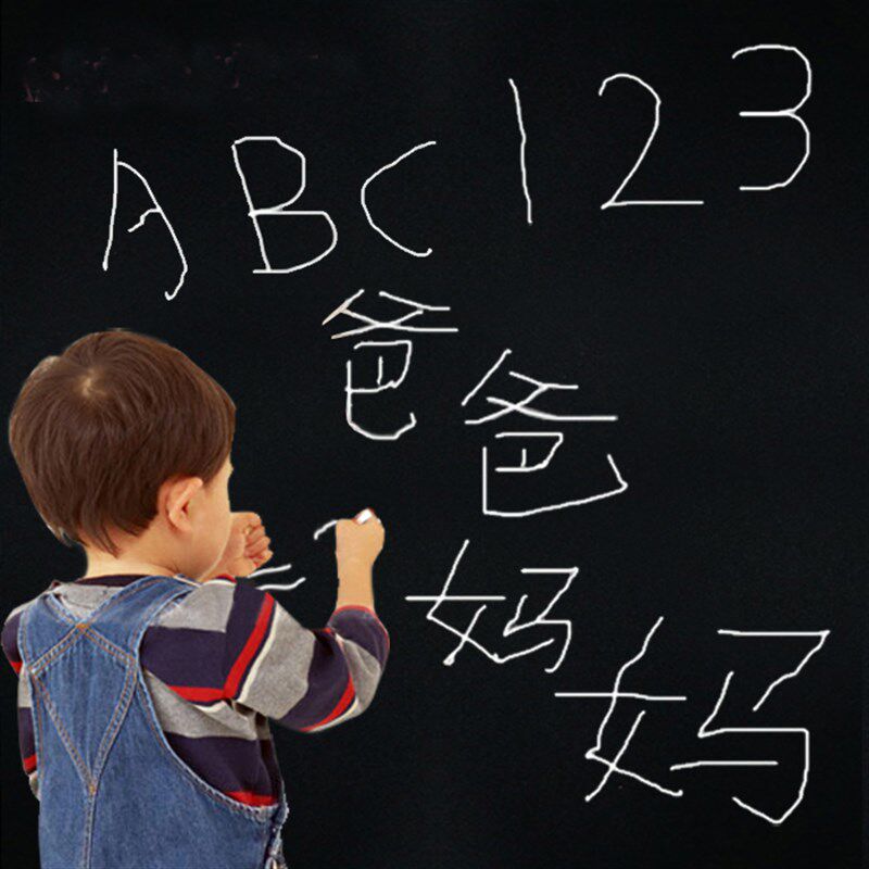家用环保黑板移白板贴可擦写儿鸦教学涂童绿板贴自粘可贴除墙贴纸