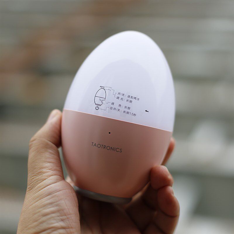 TaoTronic儿小夜灯婴s喂奶灯卧室床头灯护眼阅读灯睡眠夜光母婴灯