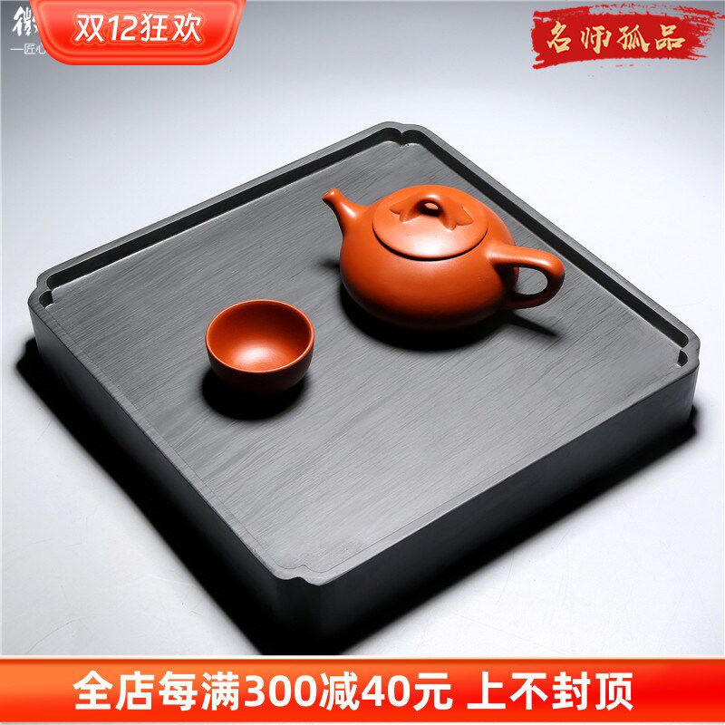 精品歙砚茶盘台素云茶盘 干泡台原石茶海 功夫茶具歙砚石茶 老坑