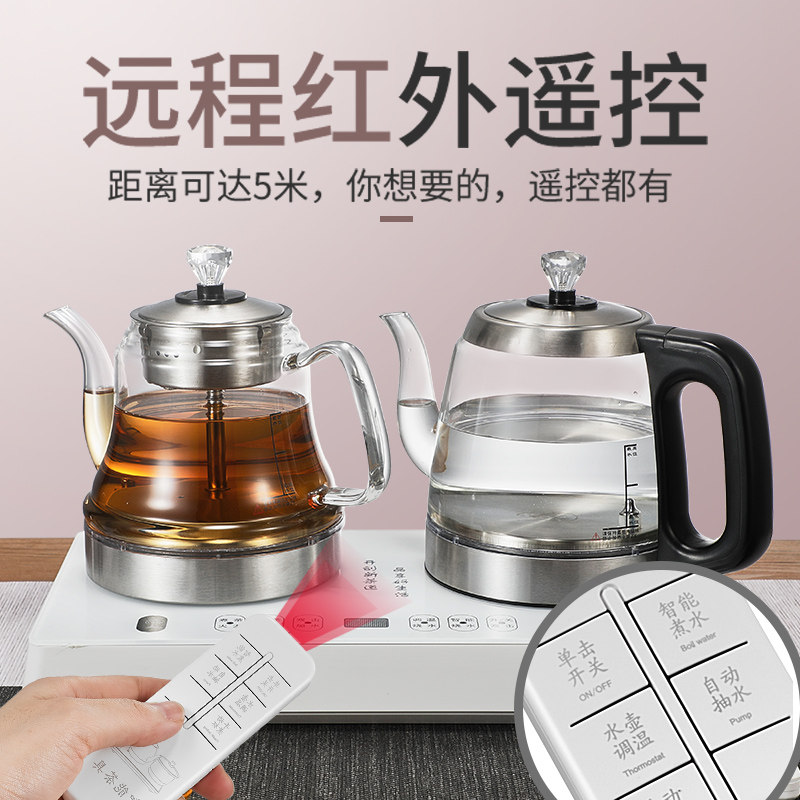 全自动煮能自动上水保温烧水部煮茶壶底壶抽水智茶煮茶器蒸茶壶