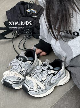 可爱家-2026夏新儿童F运动鞋时尚潮流双系带男女童跑鞋单网老爹鞋