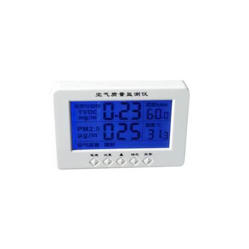 PM25+TVOC空气质量检测仪室内装修污.染空气检测仪诚招