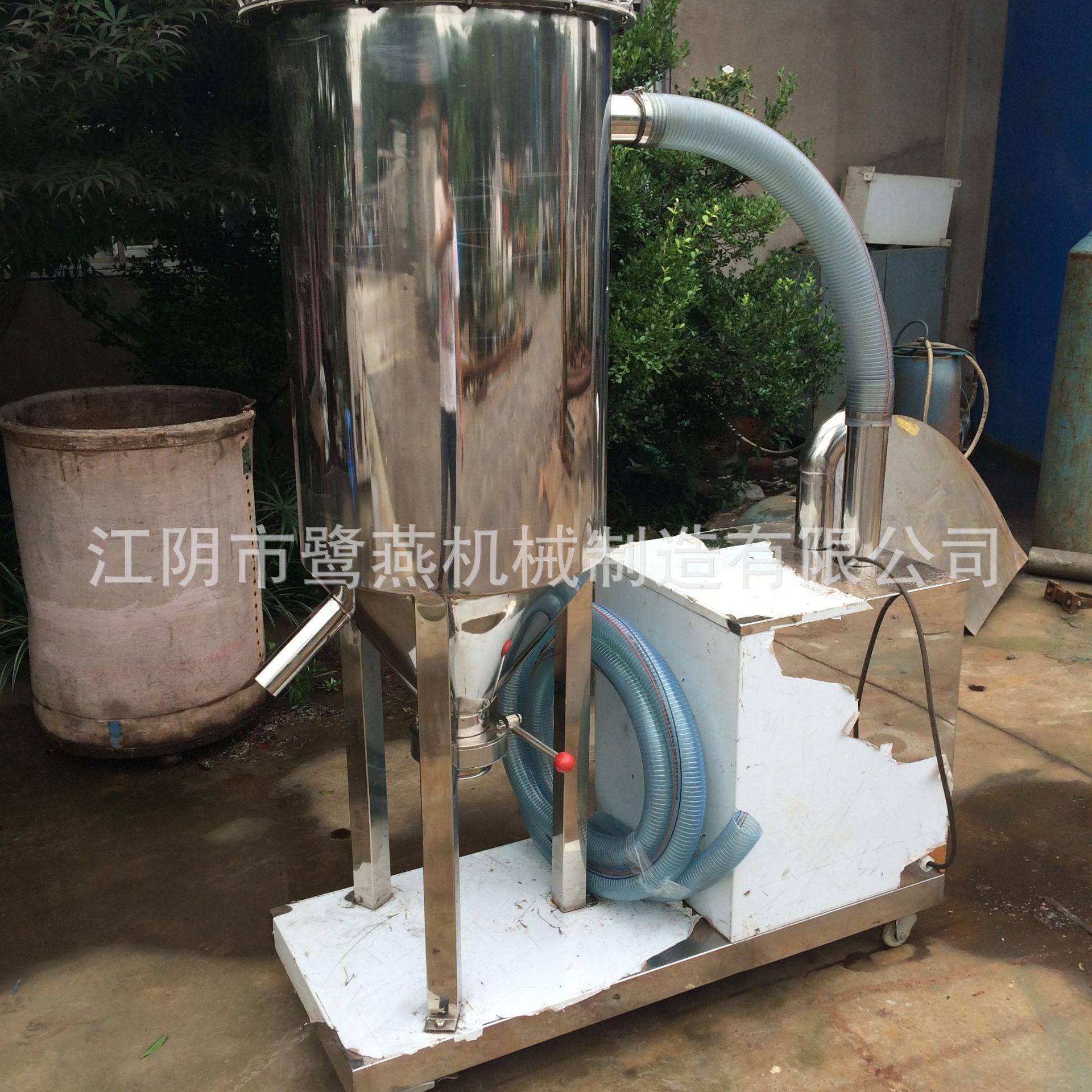不锈钢真空粉末上料各种食品工粉化体自动吸料输送设机备厂家