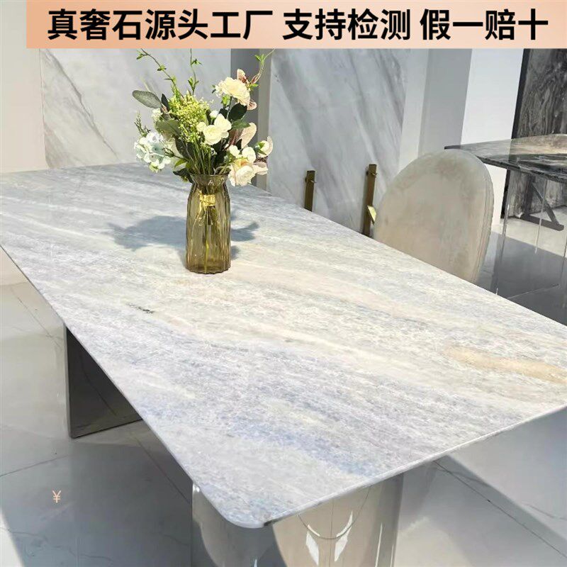 纯天理进口蓝水晶奢石餐桌意式别墅设计师长方形大然天然石饭桌