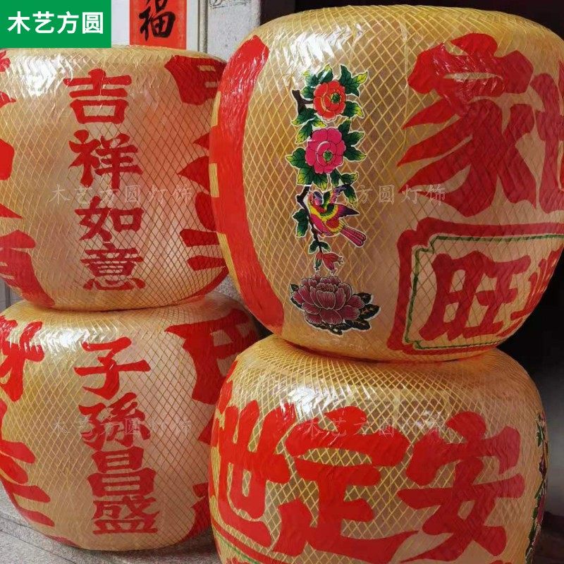 笼汕灯笼竹仿竹编传统手工艺古手绘油纸灯潮茶楼火锅店定制吊灯具