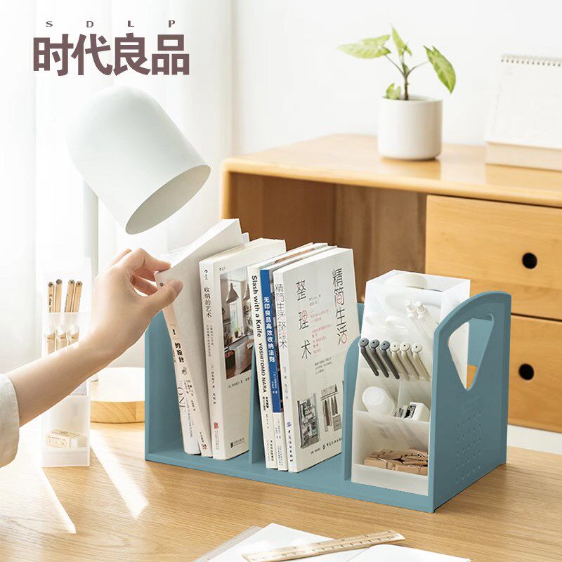 一体式框架书立学生书挡办公简桌面文件架文件书室易免安装书靠