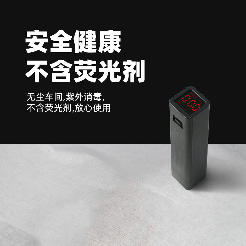 一次性毛巾木脚无擦浆纸纺布吸水洗浴用养生酒店足浴擦脚布足疗巾