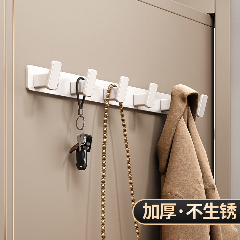 白色挂衣钩免打孔挂衣架挂钩粘胶钩挂帽后墙上衣门钩墙壁粘壁排钩
