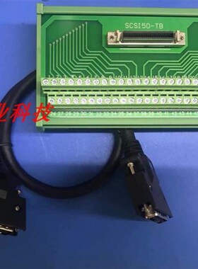 6S端3210-5FBU0-41A1门子驱动器V90 50芯插头L子台控制线
