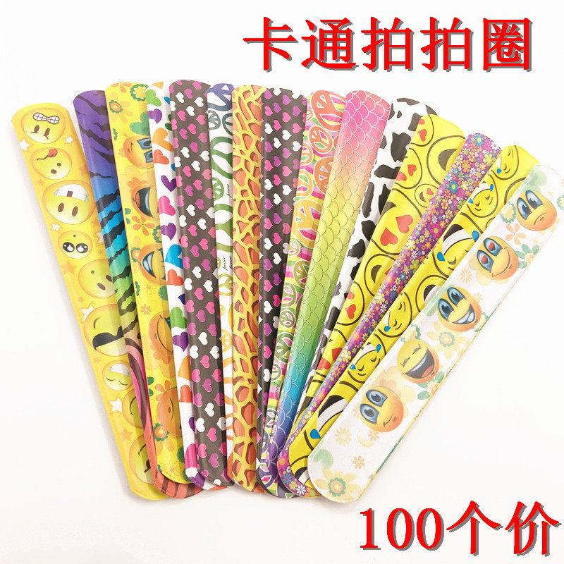 圈童拍拍儿手环手腕微创意玩具带商地推小礼品幼儿园奖品活动赠品