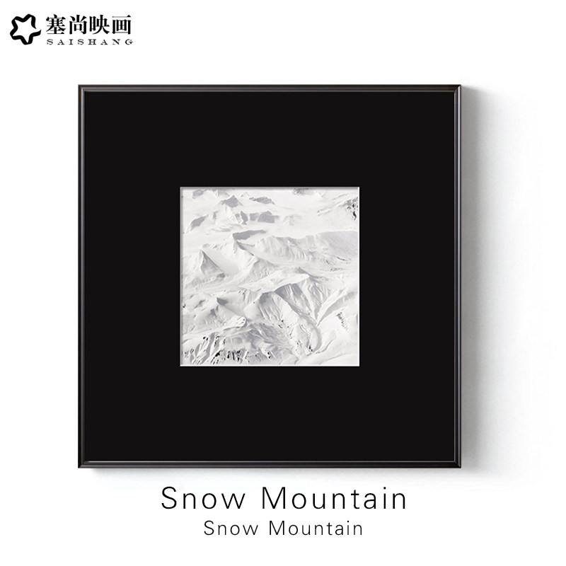 雪山黑级灰风格装饰画现代极简侘寂工业风室奢挂画客厅卧轻高白画
