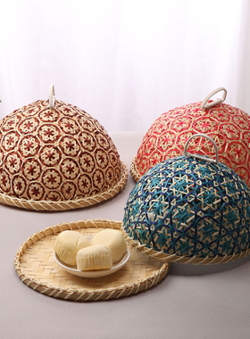 手工竹编果盘面包筐创意圆形带盖防虫筐花式餐桌罩馒头筐酒店菜托