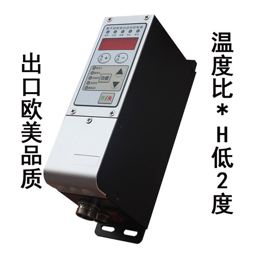 振动盘器频控制调1.5A3A5A数字压震盘动SDVC送料调速31SM直振直线