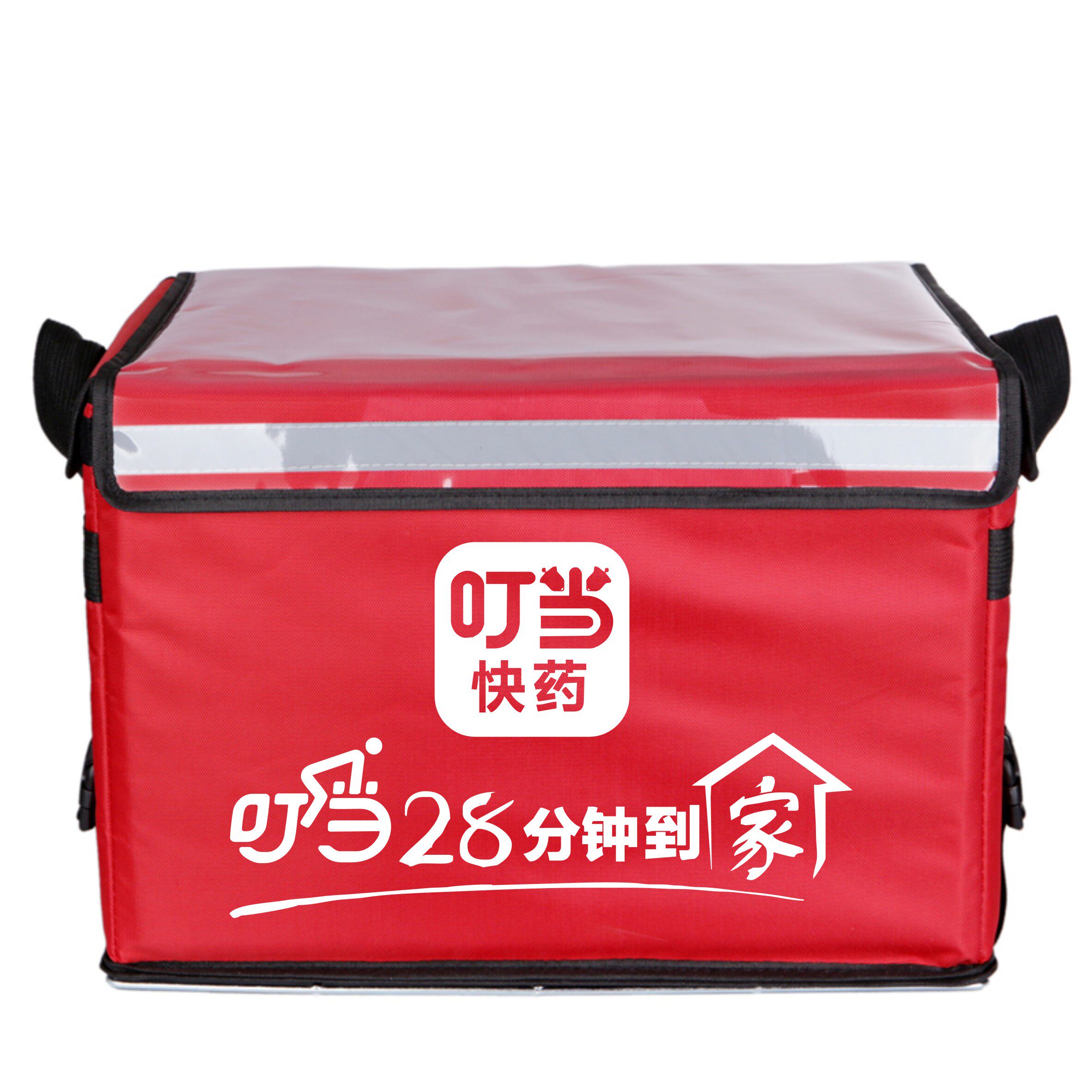 外0升62升3卖箱防百车载水威啤酒配送保温箱送餐箱跑腿叮当快药箱