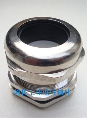 DJ-T黄铜镀镍防水接头 公制M-0*葛.5 通径28536mm 金属电缆1兰