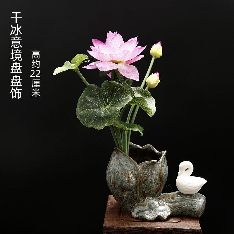 酒店摆盘装饰花草刺身冷装海鲜姿造菜饰干冰鱼饰三文盘意境围边