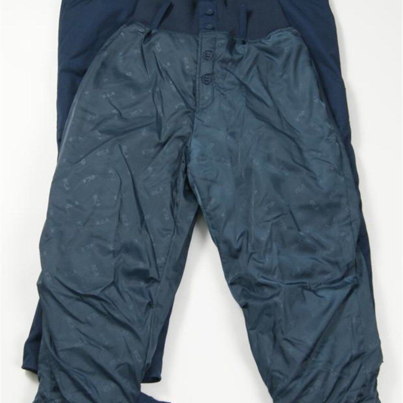 英硕户暖冬季新款机务员套14冬工作服御寒保外棉衣裤棉服工装地勤