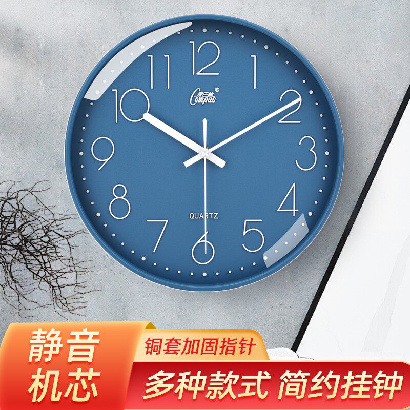 康巴数现代立约挂钟简体丝字艺术钟客厅卧室静音钟表装饰石英钟